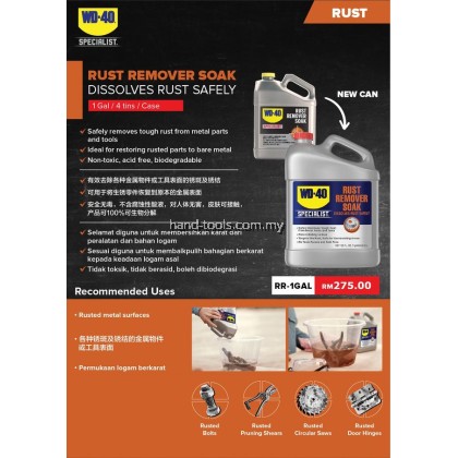 RUSH REMOVER SOAK DISSOLVES RUST SAFELY 1 Gal WD40